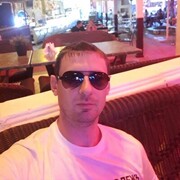 ���������� ����������, ���� ������� ���������, 38 ���, ������������ ��� ������, ����� � ���������, c�������� ���������, ���������