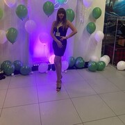 ���������� ������-��-����, ���� ������� �����������, 33 ����, ������������ ��� ������, ����� � ���������, c�������� ���������