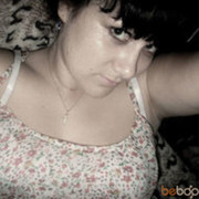 ���������� ��������, ���� ������� �����, 37 ���, ������������ ��� ������, ����� � ���������, c�������� ���������