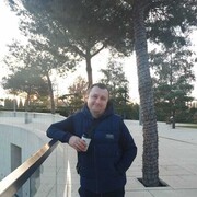 ���������� ������-��-����, ���� ������� �����, 44 ����, ������������ ��� ����� � ���������, c�������� ���������