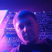  ,  Andrei, 30