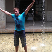 ���������� �����, ���� ������� �����, 37 ���, ������������ ��� ������, ����� � ���������, c�������� ���������