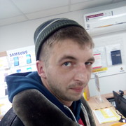  ,   , 37 ,     , c 