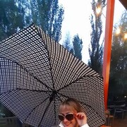 ���������� ����, ���� ������� ������, 44 ����, ������������ ��� ������, ����� � ���������, c�������� ���������