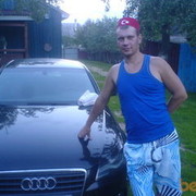 ���������� �����, ���� ������� 5687275, 39 ���, ������������ 