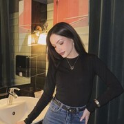 ���������� �����, �����