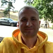 ���������� �����-���������, ���� ������� ����, 41 ���, ������������ ��� ������, ����� � ���������, c�������� ���������