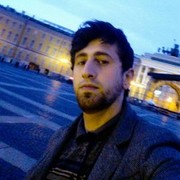 ���������� ������, ���� ������� Artur, 32 ����, ������������ ��� ������, ����� � ���������, c�������� ���������