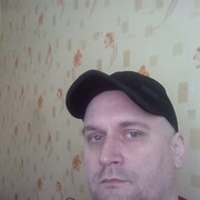   ,   , 45 ,   