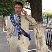 ���� ����� ��������, ���� ����