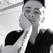 ���������� �����, ���� ������� �������, 33 ����, ������������ ��� ������, ����� � ���������, c�������� ���������