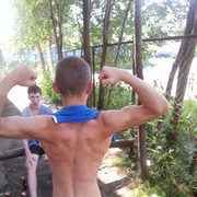 ���������� �����, ���� ������� ����, 30 ���, ������������ ��� ������