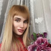 ���������� �����, Viktorovna