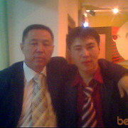  ,   , 56 ,   ,   , c 