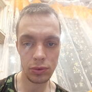 ���������� ������, ���� ������� �������, 38 ���, ������������ ��� ������, ����� � ���������