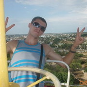 ���������� ��������������, ���� ������� ����, 33 ����, ������������ ��� ������, ����� � ���������, c�������� ���������