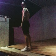 ���������� ���������, ���� ������� Leva Leva, 31 ���, ������������ ��� ����� � ���������, c�������� ���������