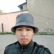  ,   Aman, 29 ,   ,   , c 