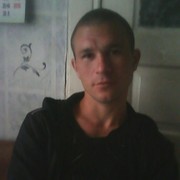 ���������� ��������������, ���� ������� ����, 41 ���, ������������ ��� ������, ����� � ���������, c�������� ���������