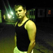 ���������� �����, ���� ������� Sykach, 35 ���, ������������ ��� ������, ����� � ���������, c�������� ���������