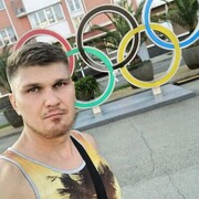  ,   , 38 ,   ,   , c 