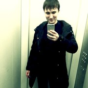  -,   , 31 ,   ,   , c 