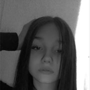 ���������� ����������, ���� ������� ����, 19 ���, ������������ ��� ������, ����� � ���������