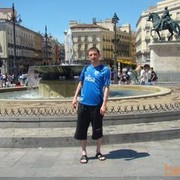 ���������� �������, ���� ������� Misha, 45 ���, ������������ ��� ������, ����� � ���������, c�������� ���������