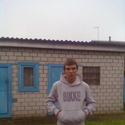 ���������� ���������, ������� �����, 32