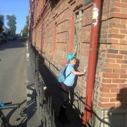 ���������� ������������, ���� ������� ���������, 37 ���, ������������ ��� ����� � ���������, c�������� ���������