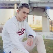 ���������� �����������, ���� ����� �������, 25 ���, ������������ ��� ������, ����� � ���������