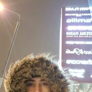 ���������� ������, ���� ������� ���, 34 ����, ������������ ��� ������, ����� � ���������