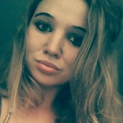 ���������� �����������, ���� ������� ��������, 29 ���, ������������ ��� ������, ����� � ���������, c�������� ���������