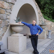 ���������� ��������������, ���� ������� �����, 42 ����, ������������ ��� ������, ����� � ���������, c�������� ���������