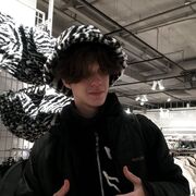 ���������� �����-���������, ���� ����� ����, 20 ���, ������������ ��� ������, ����� � ���������