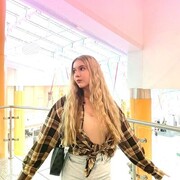 ���������� ��������, Zlata