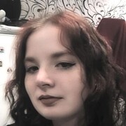 ���������� ����������, ����