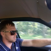 ���������� ����, ���� ������� ����, 39 ���, ������������ ��� ������, ����� � ���������, c�������� ���������