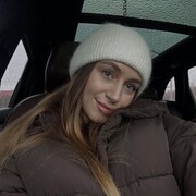 ���������� ���������, ��������