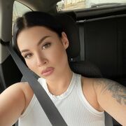  , Adelina
