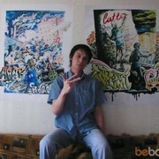 ���������� ������, ���� ������� ����, 38 ���, ������������ ��� ������, ����� � ���������, c�������� ���������