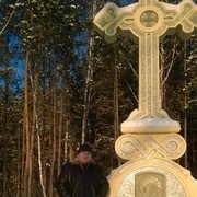 ���������� ������, ���� ������� �������, 35 ���, ������������ ��� ������, ����� � ���������, c�������� ���������