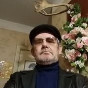  ,   , 59 ,   ,   , c , 