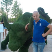 ���������� ����, ���� ������� ����, 38 ���, ������������ ��� ������, ����� � ���������, c�������� ���������