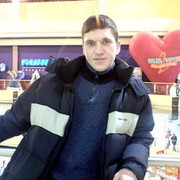 ���������� ������������, ���� ������� �����, 44 ����, ������������ ��� ������, ����� � ���������, c�������� ���������