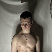 ���������� �����-���������, ���� ����� �����, 19 ���, ������������ ��� ������, ����� � ���������