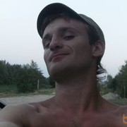 ���������� �����, ���� ������� OLEQ, 39 ���, ������������ ��� ������, ����� � ���������, c�������� ���������