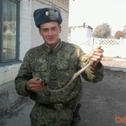 ���������� ���������, ���� ������� ����, 37 ���, ������������ ��� ������