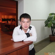 ���������� ������, ���� ������� ���, 38 ���, ������������ ��� ������, ����� � ���������, c�������� ���������