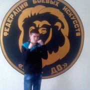 ���������� �������, ���� ������� ����, 31 ���, ������������ ��� ������, ����� � ���������, c�������� ���������